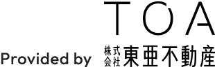 Provided 株式会社東亜不動産