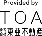 Provided 株式会社東亜不動産